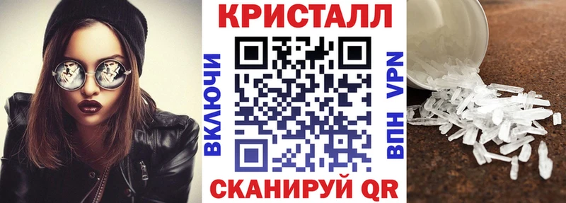 АМФЕТАМИН 97%  Суздаль 