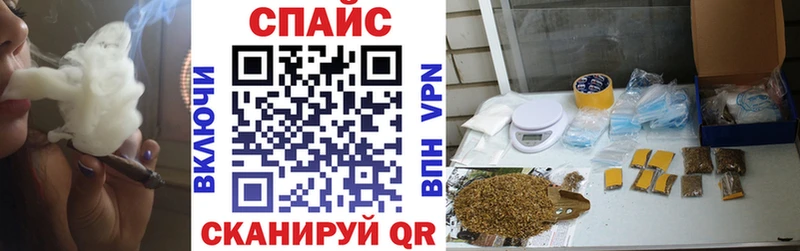 Бутират бутандиол Суздаль