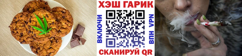 Cannafood конопля Суздаль