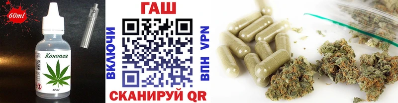 Еда ТГК марихуана  наркота  Суздаль 