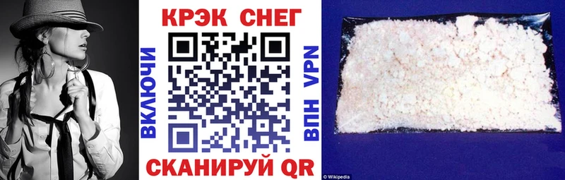 Кокаин 99%  мега как войти  Суздаль 