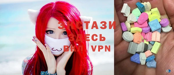 марки nbome Арсеньев