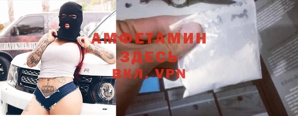 МДМА Аркадак