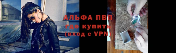 не бодяженный Армянск