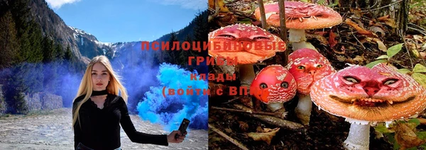 МДМА Аркадак