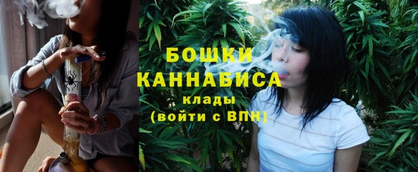 марки nbome Арсеньев