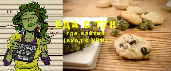 не бодяженный Армянск