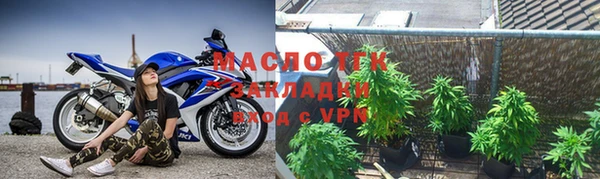 не бодяженный Армянск