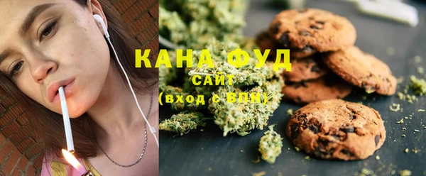 не бодяженный Армянск