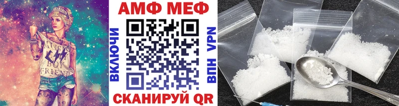 Метамфетамин Декстрометамфетамин 99.9%  наркотики  omg как зайти  Суздаль 