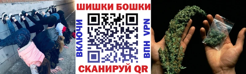 Шишки марихуана AK-47  что такое   Суздаль 